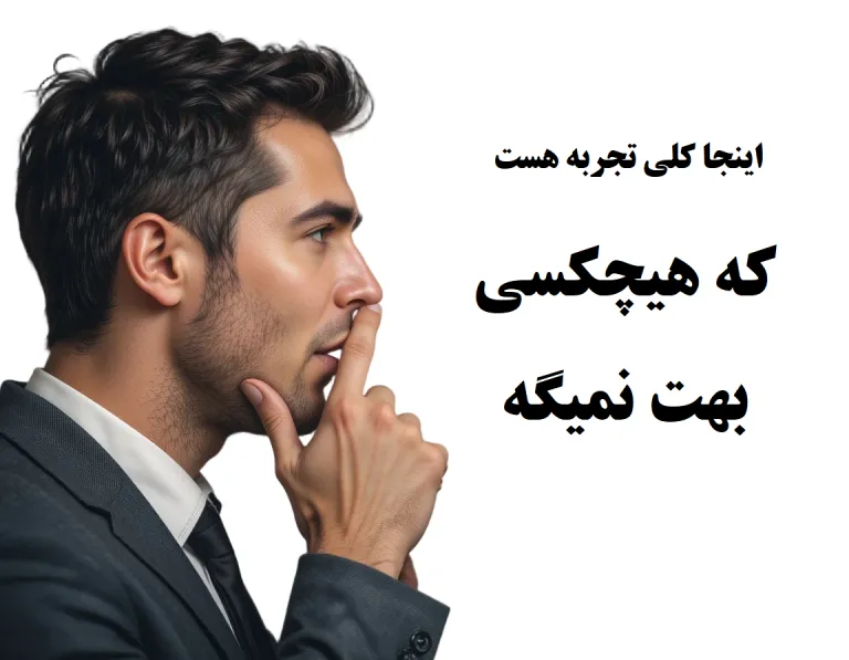 دوره تولید محتوا سئو شده