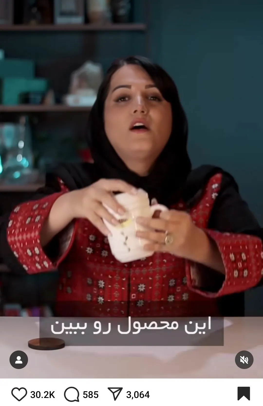 ایده تولید محتوا بدون چهره