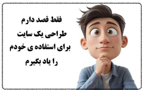Description 2